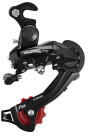 Shimano Заден дерайльор Shimano Tourney RD-TZ500 6/7ск с ухо