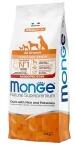 Monge Dog Speciality Line All Breeds Puppy&Junior Monoprotein Duck with Rice and Potatoes 12kg