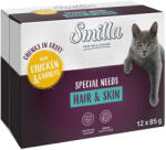 Smilla 12x85g Smilla Hair & Skin falatok zöldséggel csirke & sárgarépa nedves macskatáp