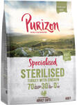 Purizon 400g Purizon Sterilised Adult pulyka & csirke száraz macskatáp