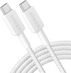 Anker Cablu alimentare si date Anker, USB Type-C (T) la USB Type-C (T), lungime 1.8m, rata transfer 480 Mbps, 60W, invelis nylon, brai (A81F6G21)