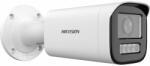 Hikvision DS-2CD1643G2-LIZU(2.8-12mm)