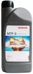 Honda MTF-3 Manual Transmission Fluid váltóolaj 1L (67535)