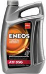 ENEOS ATF DSG 4L váltóolaj (27064)