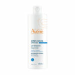 Avene - Gel crema reparatoare dupa plaja Avene 200 ml
