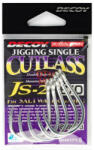  Horog Decoy Js-2 Jigging Single Cutlass N #10/0