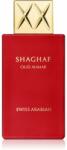 Swiss Arabian Shaghaf Oud Ahmar EDP 75 ml Parfum