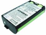  BA2015 vezetéknélküli fejhallgató akkumulátor 1500 mAh (BA2015)