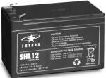 THE7STARS SHL12-12 12V 12Ah szünetmentes UPS akkumulátor (SHL12-12)