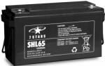 THE7STARS SHL65-12 12V 65Ah szünetmentes UPS akkumulátor (SHL65-12)