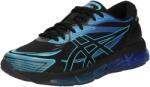 ASICS SportStyle Rövid szárú sportcipők 'GEL-QUANTUM 360 VIII' fekete, Méret 6, 5 Férfi futócipő