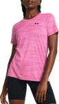 Under Armour Tricou Under Armour Tech Tiger Tee 1384222-686 Marime M (1384222-686) - top4fitness