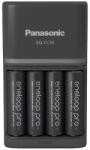 Panasonic Panasonic Eneloop K-KJ55HCD40E AA 2500mAh gyors akkutöltő +4xAA akku KKJ55HCD40E-N (KKJ55HCD40E-N)
