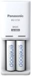 Panasonic Panasonic Eneloop K-KJ50MCD20E AA 2000mAh időzítős akkutöltő +2xAA akku KKJ50MCD20E (KKJ50MCD20E)