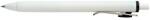 uni Zseléstoll UNI ONE-S fekete 2UUMNSF (UMN-S-05 BLACK(JP))