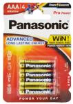 Panasonic PRO POWER tartós elem (AAA, LR03PPG, 1.5V, alkáli) 4db/csomag LR03PPG-4BP / LR03XEG-4B (LR03PPG-4BP / LR03XEG-4B)