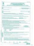  Nyomtatvány külföldi utas áfa visszaigényélés új APEH 1307 (APEH 1307)