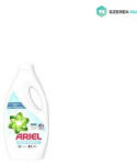 Ariel folyékony mosószer 1, 55L (4db/karton) sensitive (HT8006540444580)