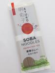  Soba Tészta - Japán Hajdinás tészta - Ayuko