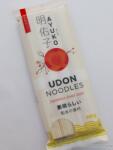  Udon tészta - Ayuko