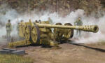 Trumpeter German 128mm Pak44 (Rhien) 1: 35 (02312)