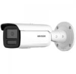 Hikvision DS-2CD2T46G2H-4I(2.8mm)