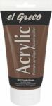 Kreul 28523 АКРИЛНА боя Vandyke Brown 150 ml 1 бр (28523)