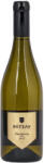 PÁTZAY Prémium Chardonnay 2024 (0, 75l)