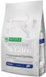 Nature's Protection Superior Care Hypoallergenic Caine, 1.5kg (73132312)