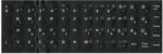  Billentyűzet matrica, fekete alapon fehér betűk Tigertech (551FC17)