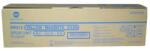 Konica Minolta БАРАБАННА КАСЕТА ЗА KONICA MINOLTA BIZHUB C258/C308/C368 - Color - DRUM UNIT - DR-313CMY (DR313CMY) - PN A7U40TD (101MINC324ZCOLD)