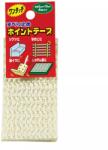 Car Boy Co Ltd Japan Banda antiderapare, din PVC, autoadeziva, tip fasii, 4 buc, 10cm Alb
