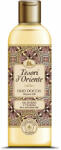 Tesori d'Oriente Tesori d´Oriente Ulei de duș cu ulei de orez și ulei de Tsubaki 250 ml