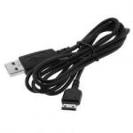  Cablu de date USB (2.0), USB A tată - SAMSUNG tată, 1, 8 m, negru, pentru telefoane mobile SAMSUNG