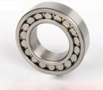 KOYO NJ 2205 E. TVP2 KOYO hengergörgős csapágy