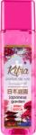 Kifra Parfum de rufe, 200 ml, 80 spalari, Japanese Garden