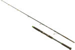 EnergoTeam vertix boat jig 1, 80m 200-300g harcsázó és tengeri horgászbot (14525-180) - nextfish