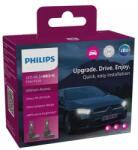 Philips SET 2x bec LED auto 11005 U2500 CX HB3/HB4 P20d/P22d/20W/12V 6000K (P6102)