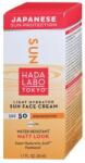 Hada Labo Cremă de protecție solară pentru față, SPF50, 50 ml
