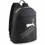 PUMA Phase Backpack II (079952 01) Раница