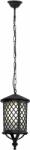 Kaja Chicago lampă suspendată 1x60 W negru K-8216 (K8216)