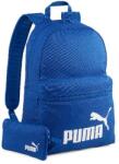 PUMA Hátizsák+tolltartó PUMA 7994613 kék