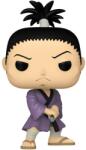 Funko Figurină Funko POP! Animation: Hunter x Hunter - Nobunaga #1568 (092512) Figurina