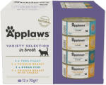 Applaws 12x70g Applaws Vegyes válogatás hús-/hallében Adult konzerv vegyes csomag nedves macskatáp 10+2 ingyen akcióban