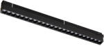 Nowodvorski LVM Focus fekete mágneses sínes rendszer lámpafej (TL-10643) LED 1 izzós IP20 (TL-10643)