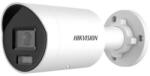 Hikvision DS-2CD2047G2H-LI(4mm)(eF)