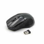 SBOX WM-9017SB