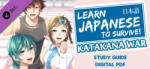 River Crow Studio Learn Japanese to Survive! Katakana War Study Guide DLC (PC) Jocuri PC