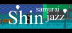 Blaze Epic Shin Samurai Jazz (PC) Jocuri PC