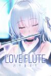 TALESSHOP Love Flute (PC) Jocuri PC